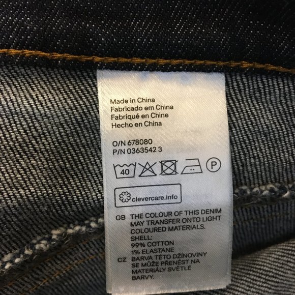 H&M Short Denim Skirt with Gold Buttons in Front - Picture 6 of 7